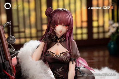 Girls Frontline 2: Exilium Makiatto: Embroidered Bamboo, Blooming Shadows Ver. 1/6 Scale Figure