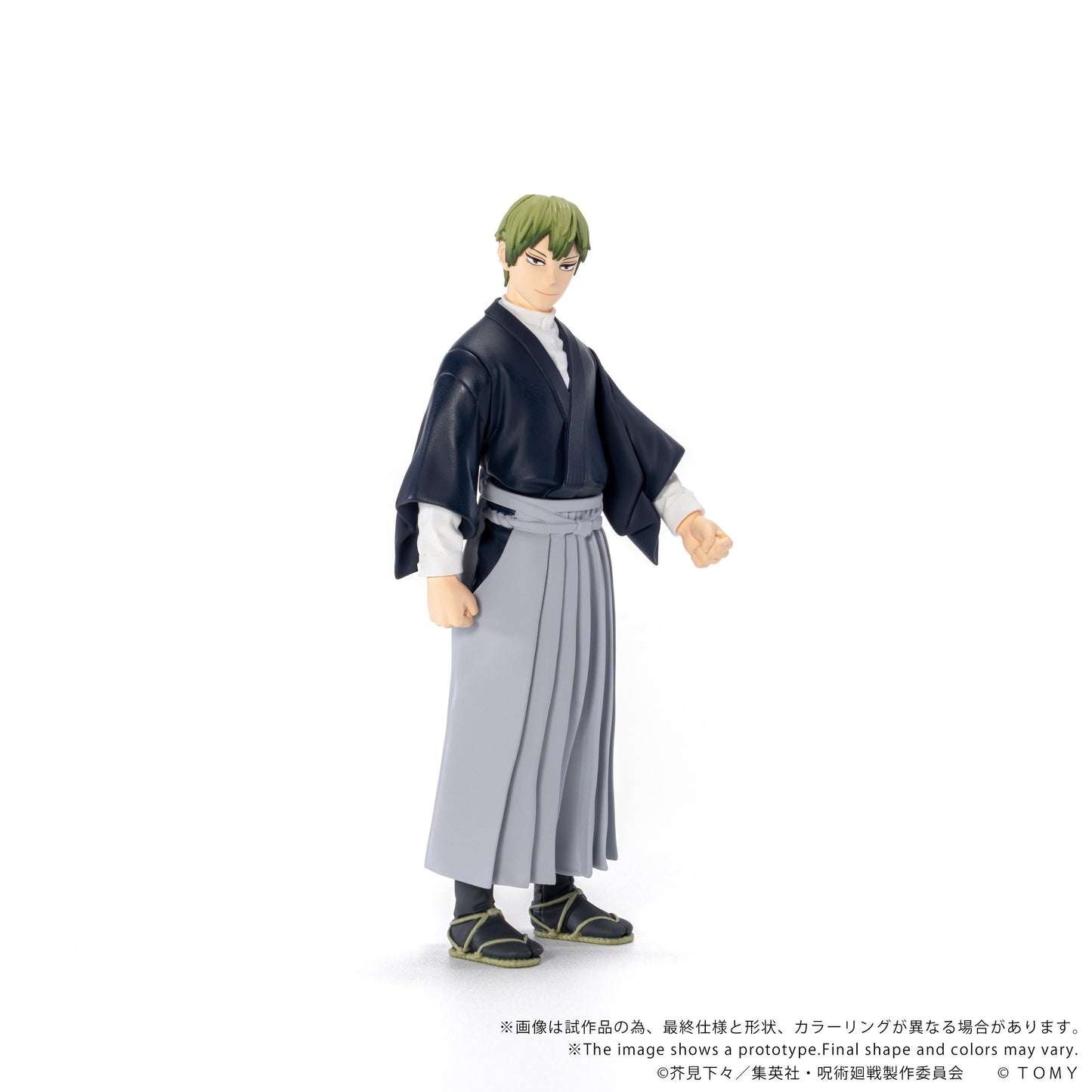 CK-J05 COLLEKAZARO Jujutsu Kaisen Naoya Zen'in