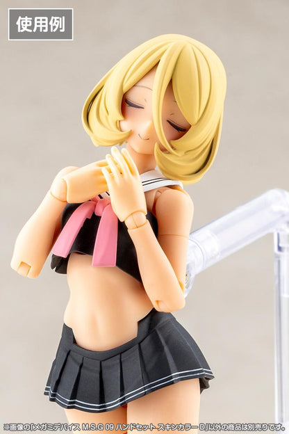 (Model Kits) MEGAMI DEVICE M.S.G 09 HAND SET SKIN COLOR D