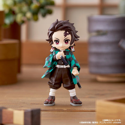 (Blind Box) Demon Slayer: Kimetsu no Yaiba PalVerse Demon Slayer: Kimetsu no Yaiba vol.1