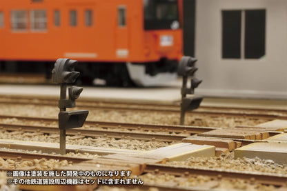 (Model Kits) 1/80 Railway Signal Set Plastic Model (Rerun)