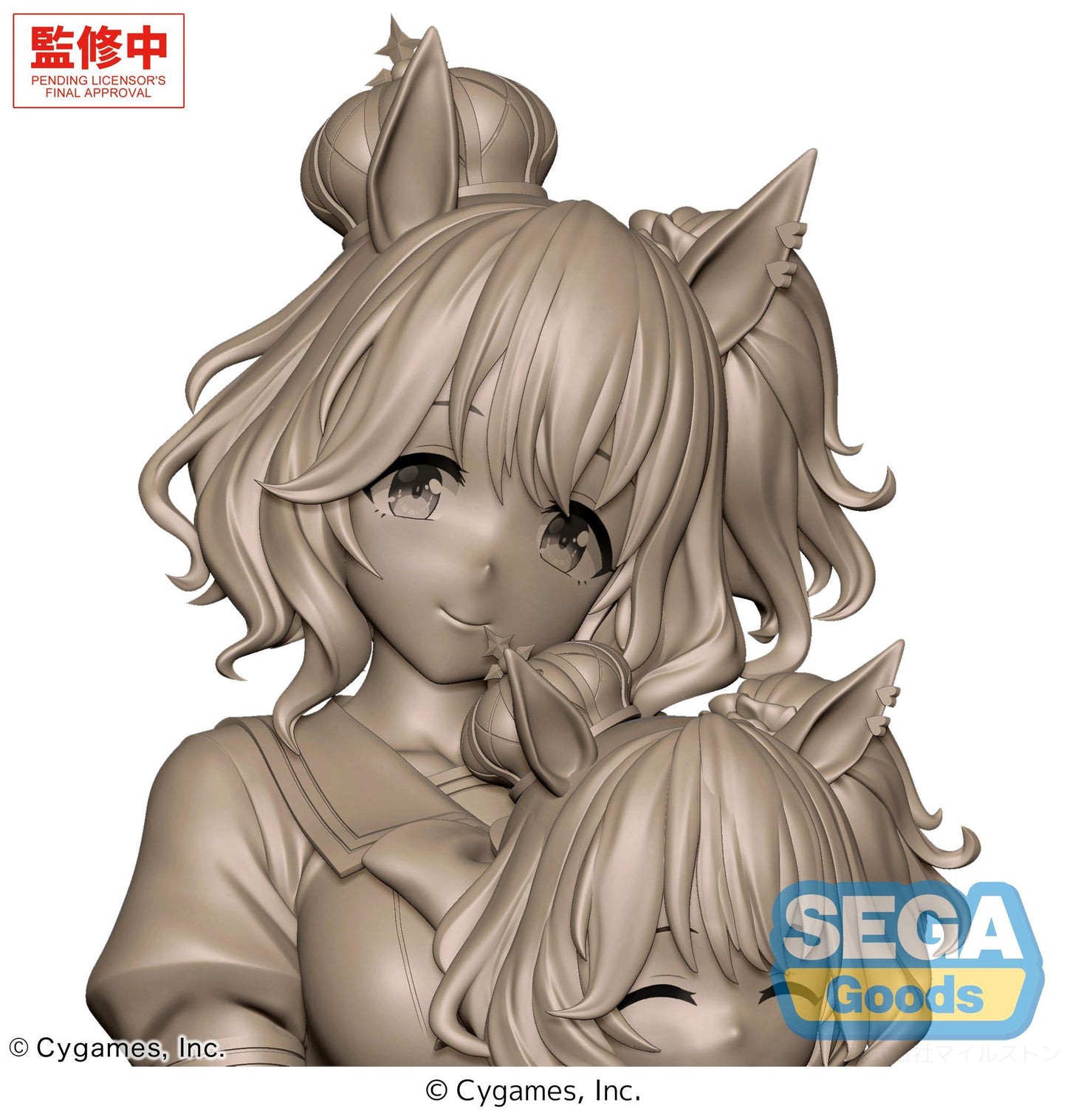 XStellar "Umamusume: Pretty Derby" "Aston Machan" Sitting Ver.