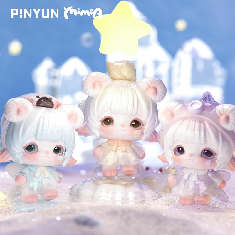 (Blind Box) MiMiA Crystal palace Series