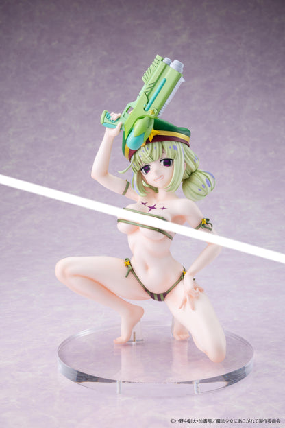 Gushing Over Magical Girls - Leoparde Swimsuit Ver.