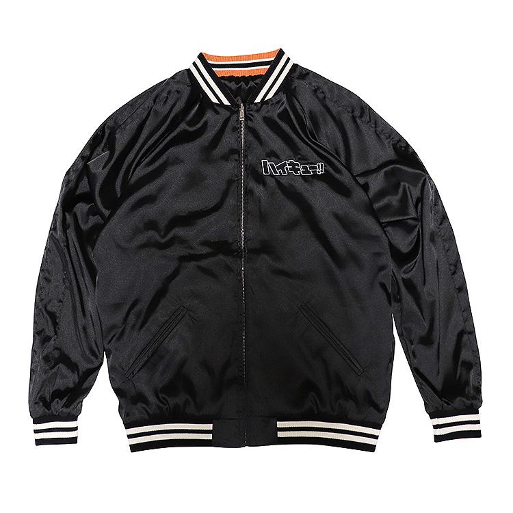 Haikyu!! Souvenir Jacket: Karasuno High School L