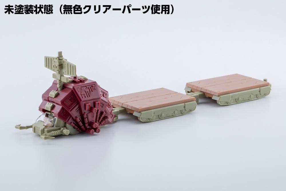 (Model Kits) ZOIDS D-STYLE GUSTAV MOONBAY SPECIAL (Clear Parts Append)