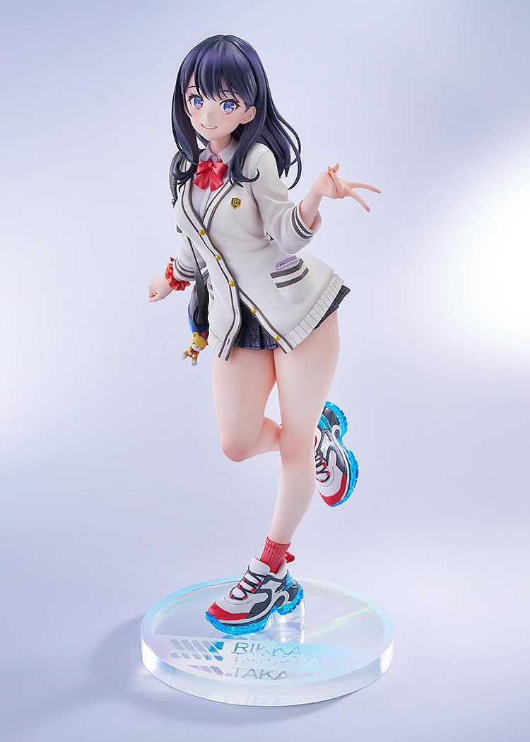 SSSS.GRIDMAN Rikka Takarada feat. toridamono