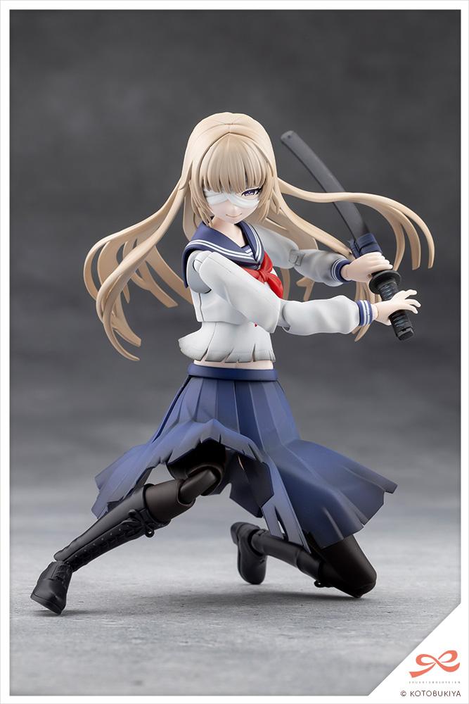 SOUSAISHOJOTEIEN KUON YAKUSHIJI[MARIA KAGARIBI DAMAGE Ver.] SCHOOL GIRL EMULATION