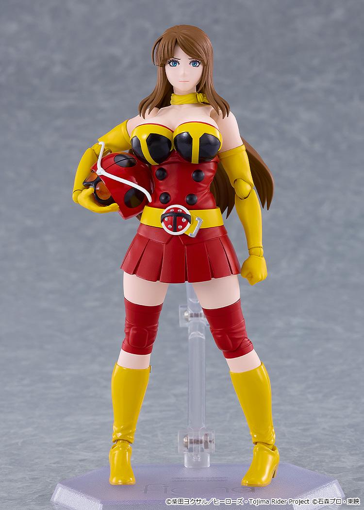 Tojima Wants to Be a Kamen Rider figma Yuriko Okada (Electro-Wave Human Tackle Ver.)