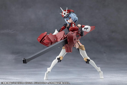 (Model Kits) MEGALOMARIA UNLIMITED UNIVERSE METAMORPHOSE UNIT CRIMINAL BUSTER