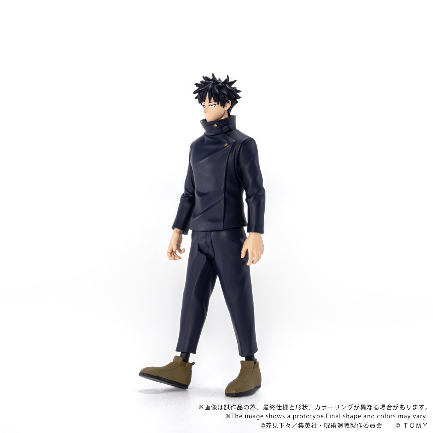 CK-J02 COLLEKAZARO Jujutsu Kaisen Megumi Fushiguro