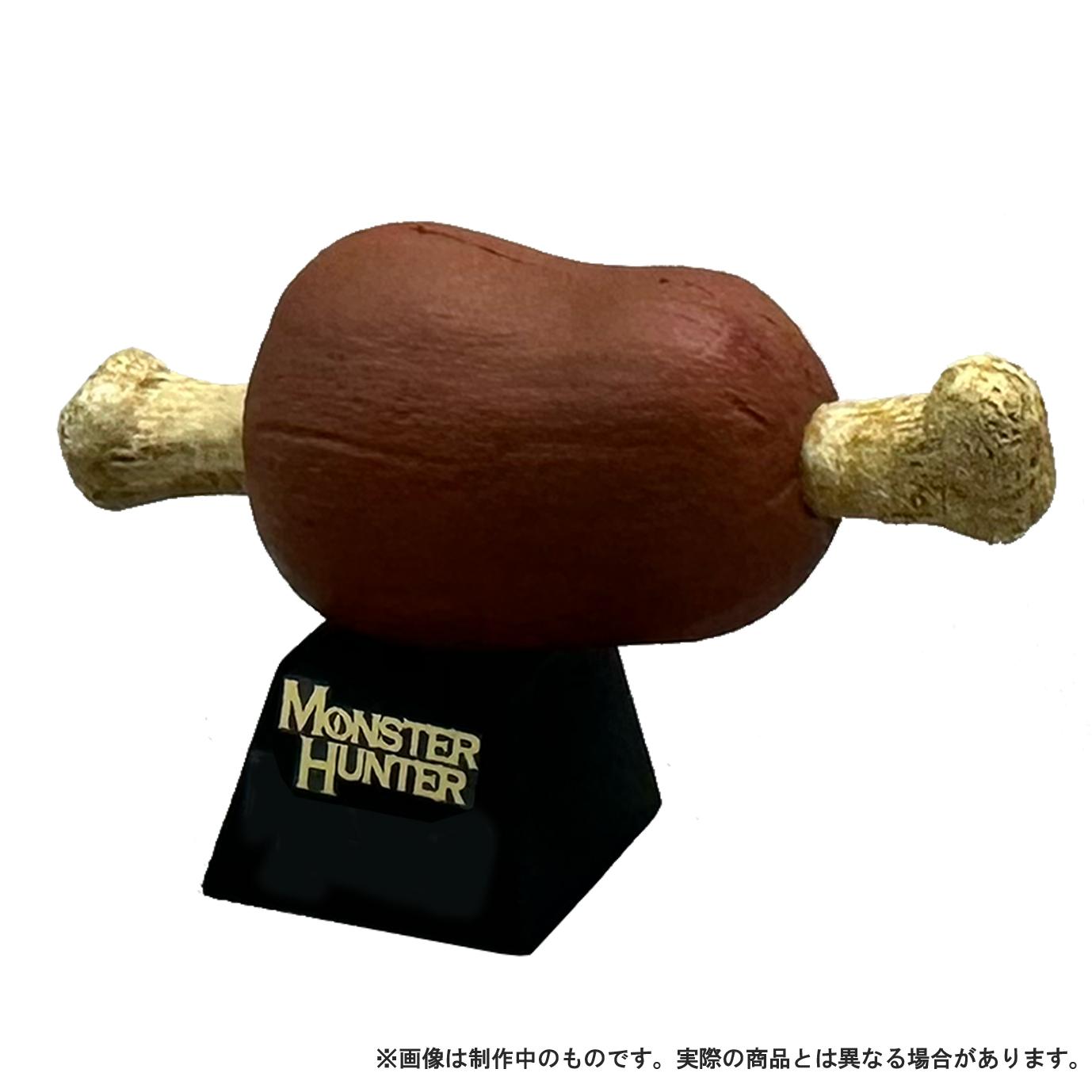 (Blind Box) Monster Hunter Desktop Figure -item- (Rerun)