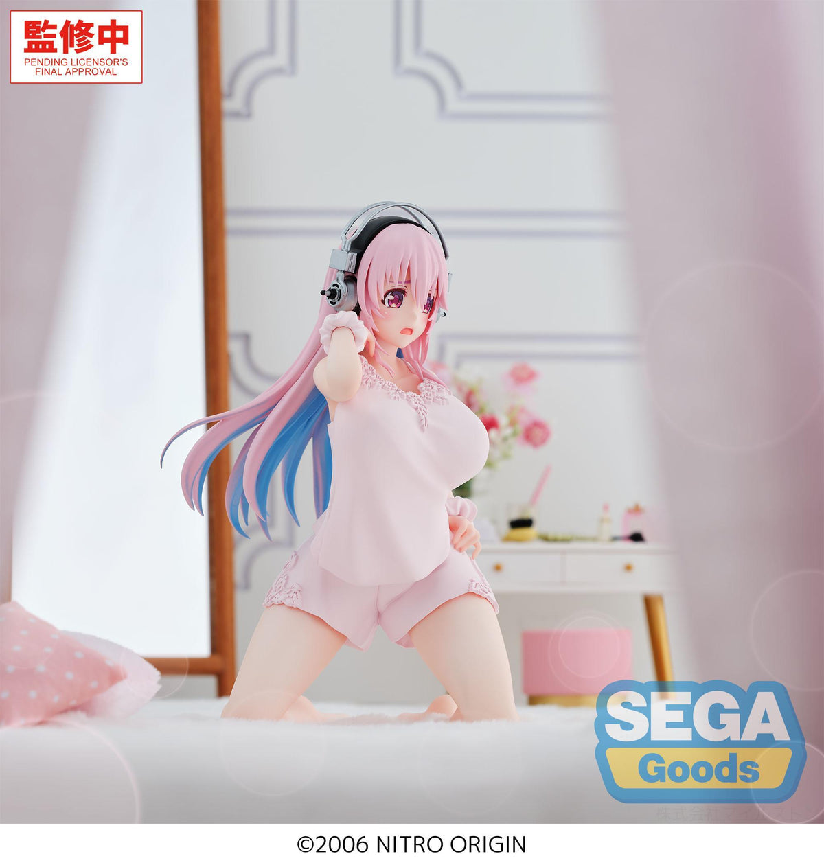 Yumemirize "Super Sonico" -Super Sonico-