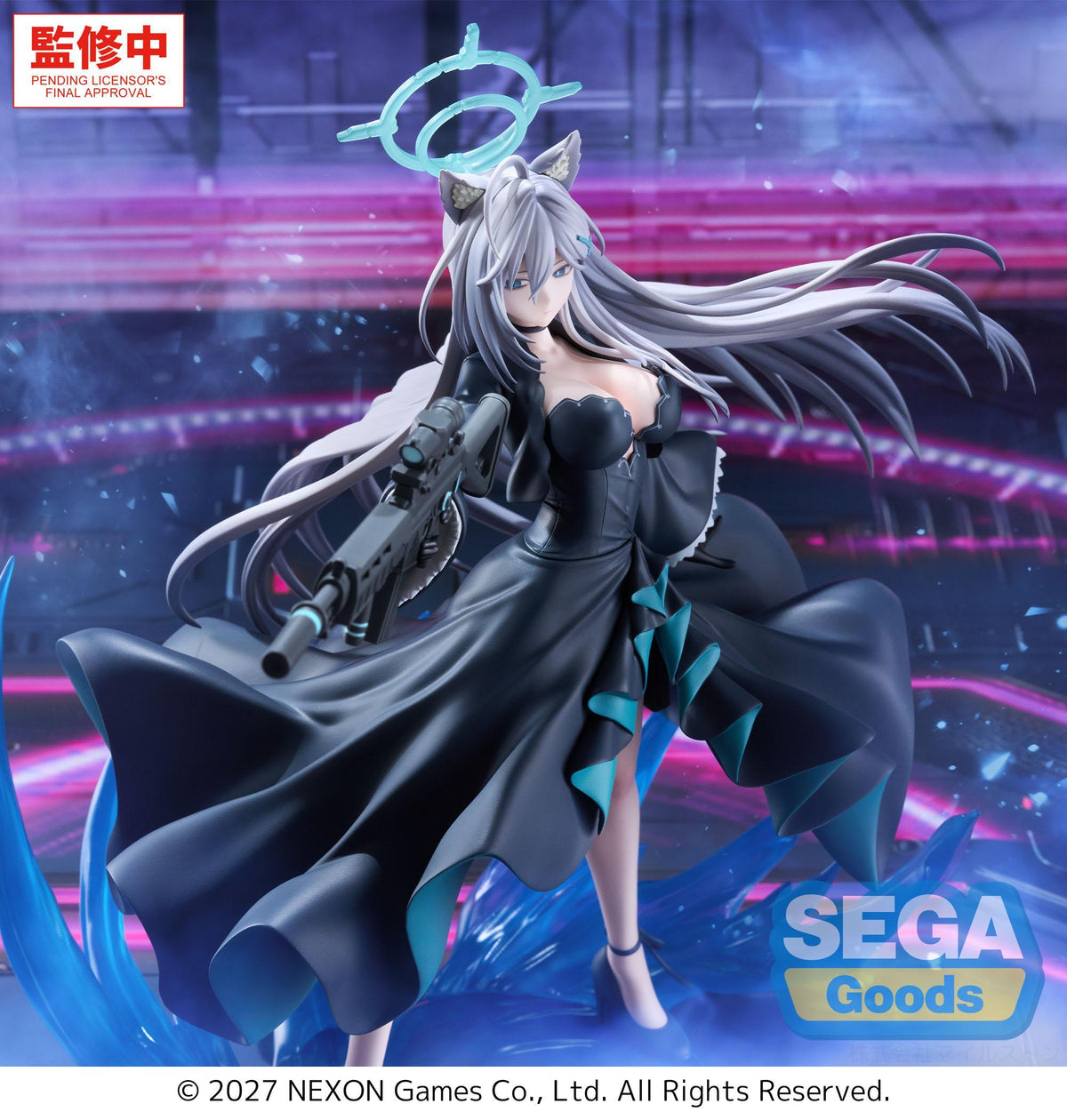 FIGURIZMα "Blue Archive" -Shiroko*Terror- -The Decisive Battle of the Ark-