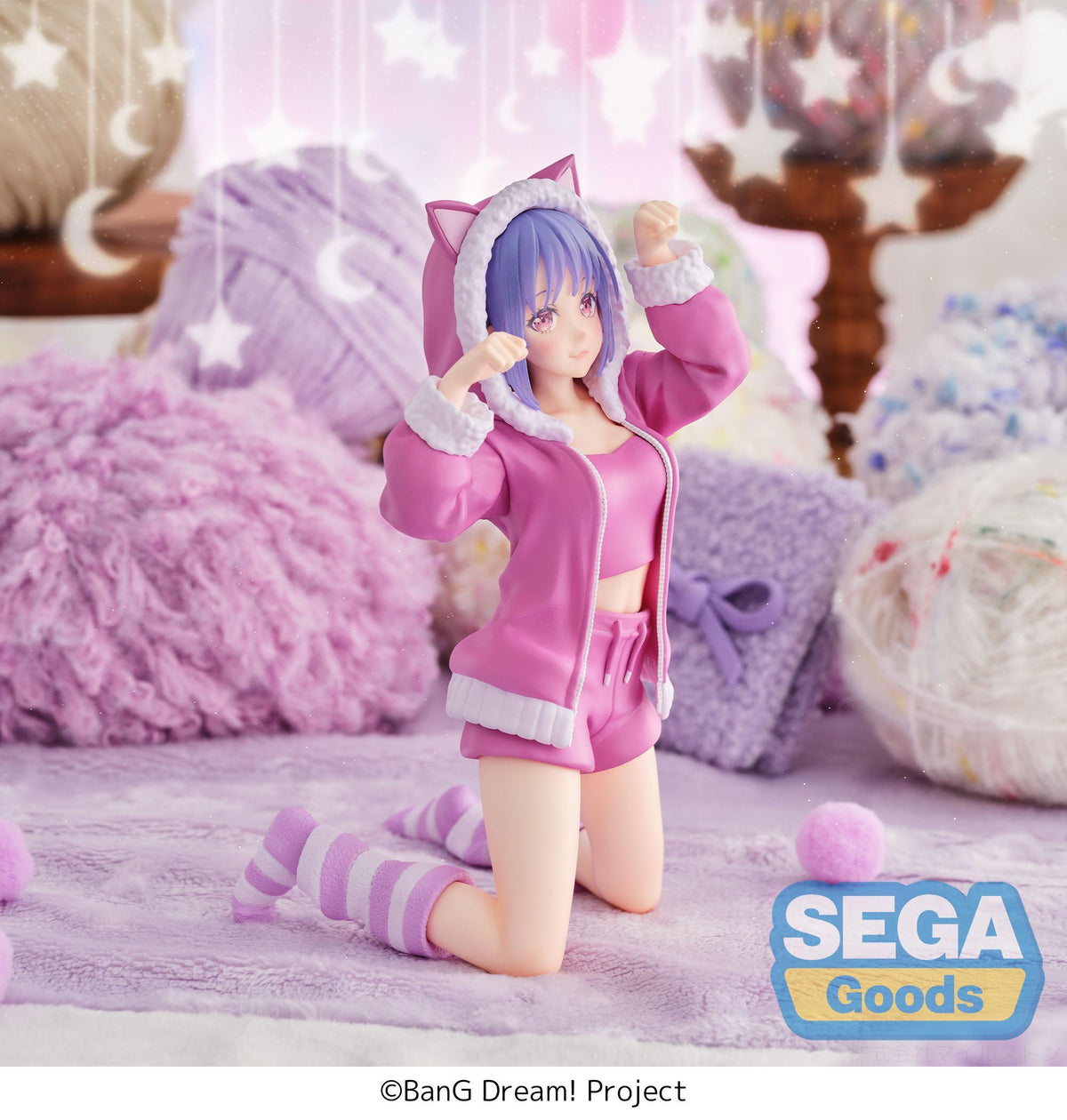 Yumemirize "BanG Dream!" -Nyamu Yutenji- -Pajama Party!-