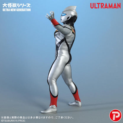 Daikaiju Series ULTRA NEW GENERATION Evil Tiga