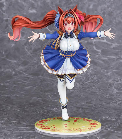 Umamusume: Pretty Derby [Your Scarlet Tailwind] Daiwa Scarlet