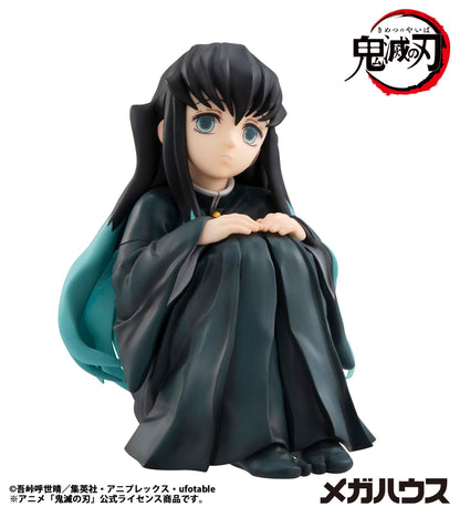G.E.M. Series Demon Slayer:Kimetsu no Yaiba Palm size Tokito san(Repeat)