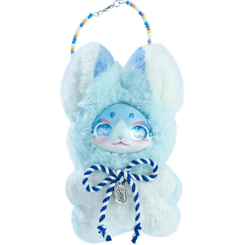 (Blind Box) Pocket Pet Adorables Series Keychain Blind Box
