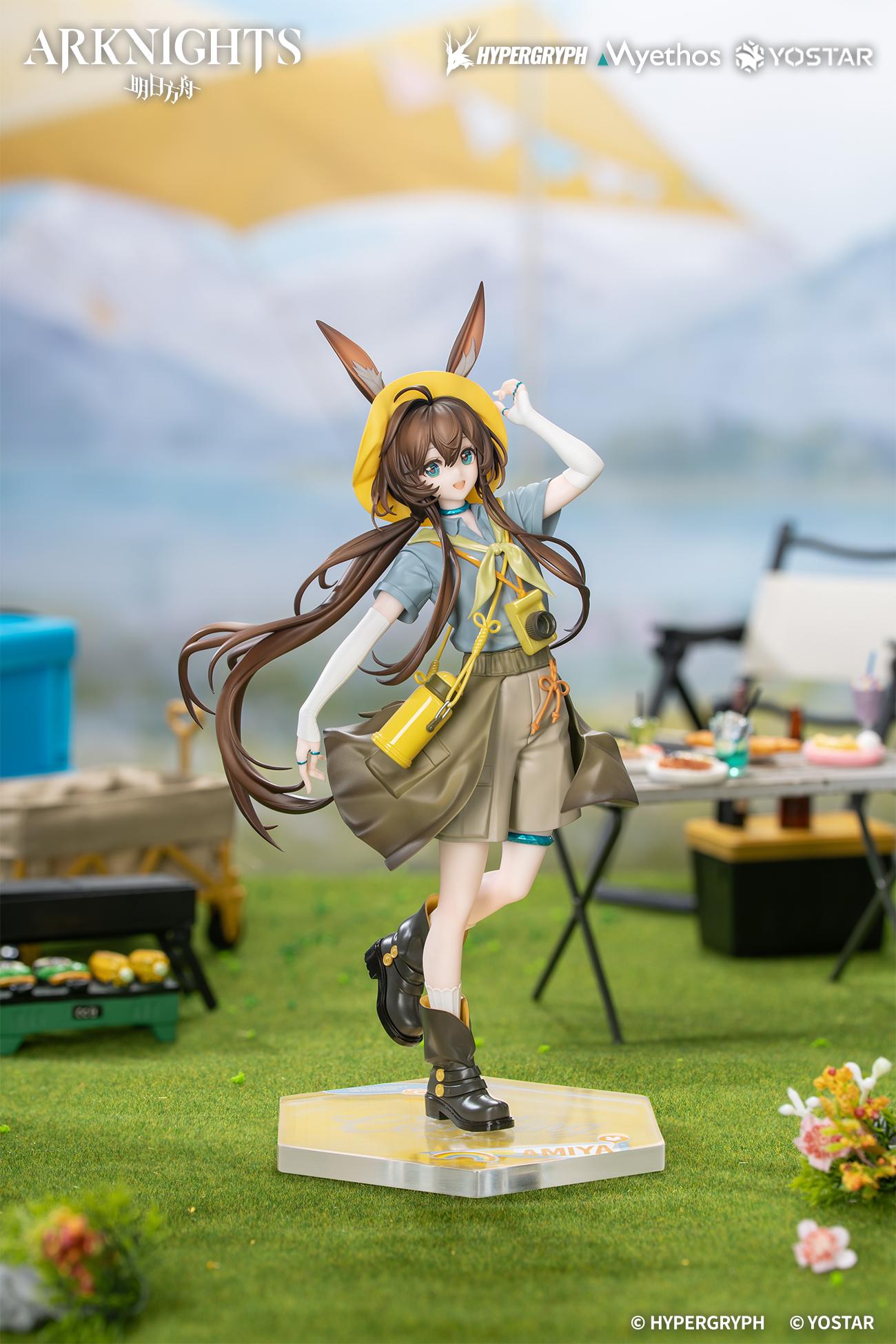 Gift+ Arknights - Amiya: Wildlight Wander VER. 1/8 scale figure