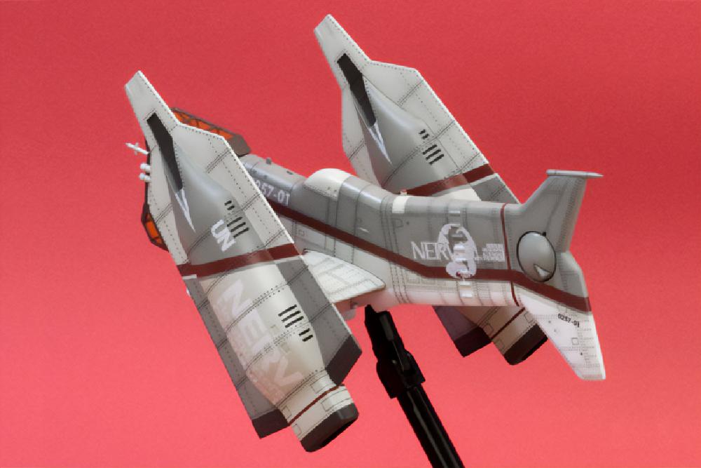 (Model Kits) Evangelion: New Theatrical Edition Vertical Take-off and Landing Aircraft YAGR-N101 (rerun)