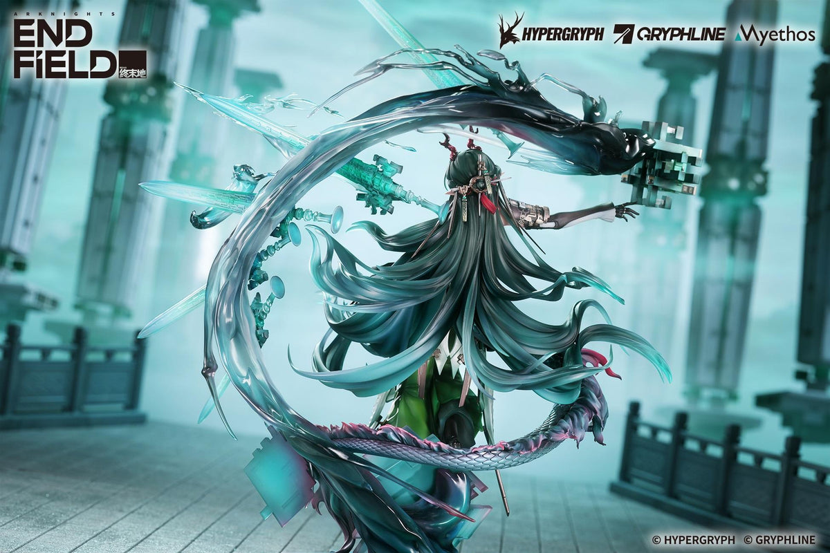 Arknights: Endfield - Zhuang Fangyi 1/7 Scale Figure