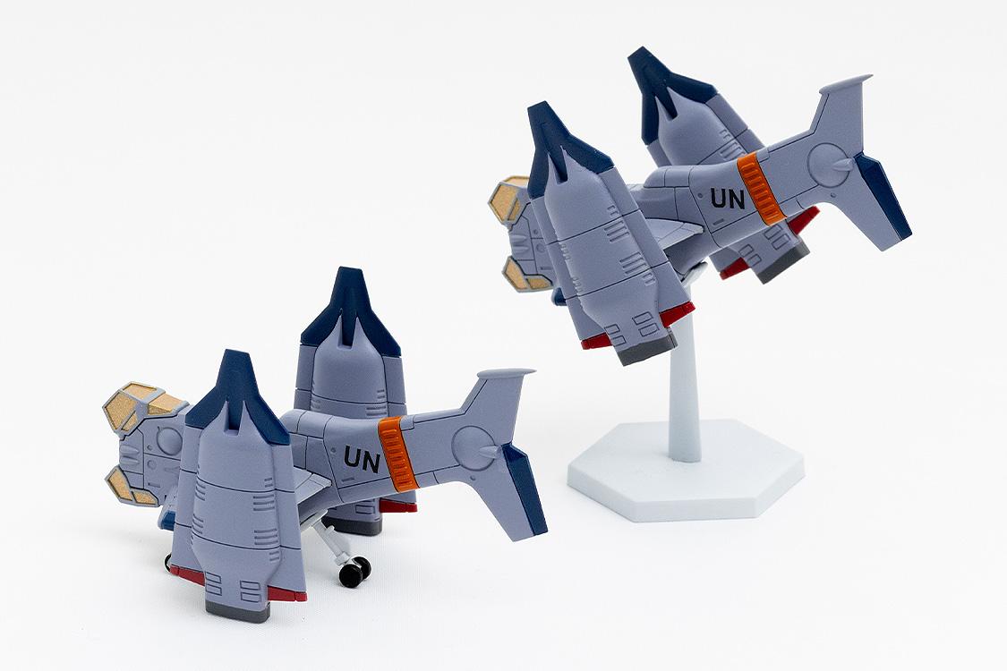 (Model Kits) Rebuild of Evangelion SYUTO Tiny Scale 1/350 "Evangelion: New Theatrical Edition" UNAF Close Air Support VTOL Aircraft YAGR-3B