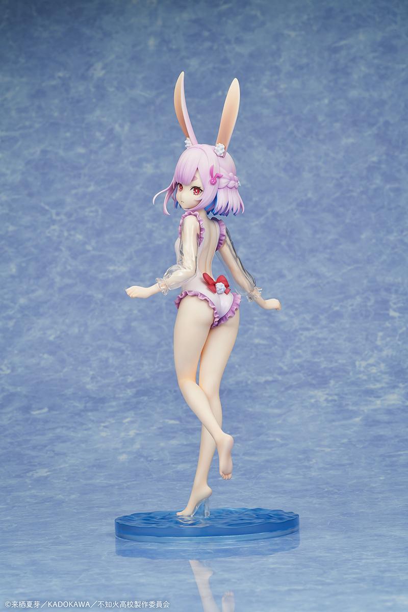 MISANTHROPIC TEACHER IN DEMI-HUMAN CLASSROOM Sui Usami swimsuit ver. 1/7 Complete Figure