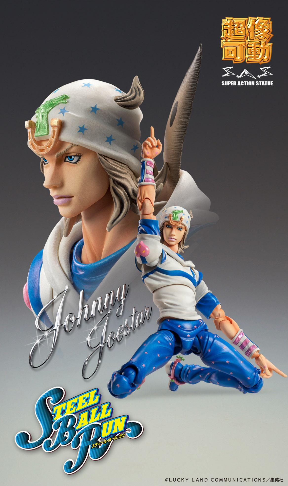 JOJO'S BIZARRE ADVENTURE Part7「Steel Ball Run」 Johnny Joestar