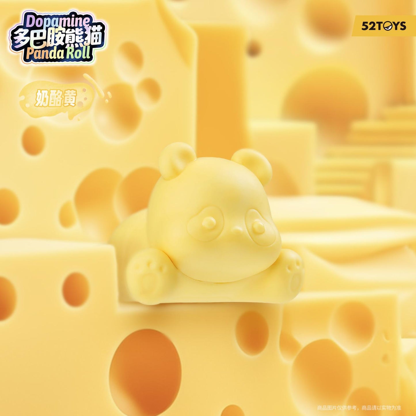 (Blind box) PANDA ROLL Dopamine Pandas