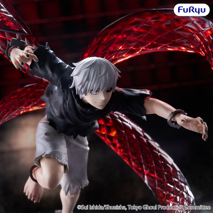 Tokyo Ghoul Muchute Figure -Ken Kaneki-