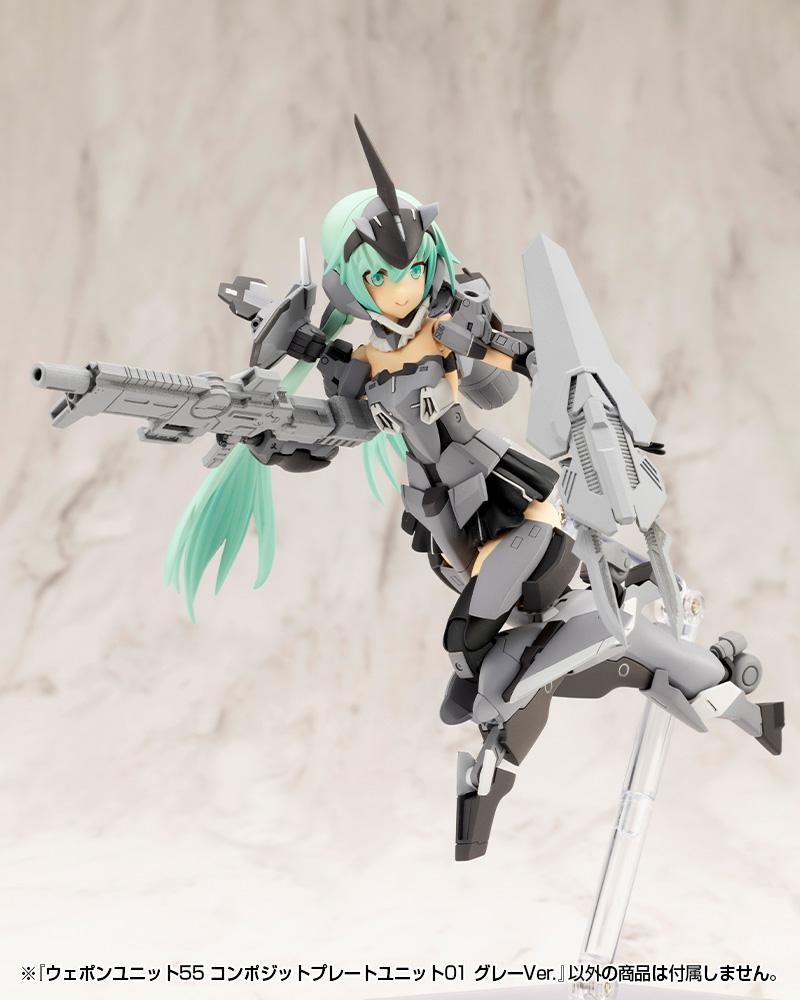 (Model Kits) M.S.G WEAPON UNIT55 COMPOSITE PLATE UNIT01 GRAY Ver. (Rerun)