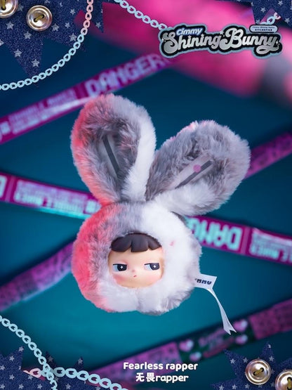 (Blind Box) Cimmy-Shining Bunny plush pendant blind box