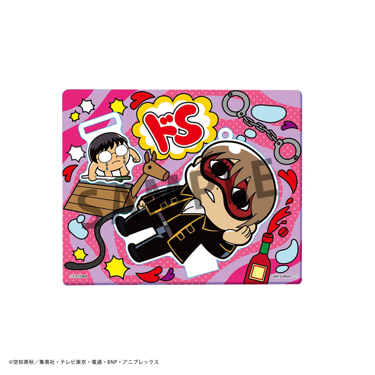 Gintama x Okawabukubu Gintama Oshanti Acrylic Mascot (Repeat)(Bilnd)