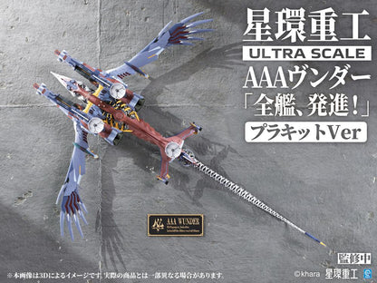 EVANGELION: 3.0+1.0 THRICE UPON A TIME Ultra Scale AAA Wunder (Deluxe Plastic Model Kit Ver.)
