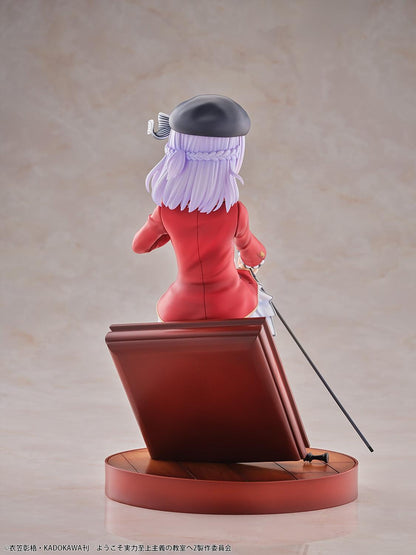Classroom of the Elite Arisu Sakayanagi (Extended Deadline)