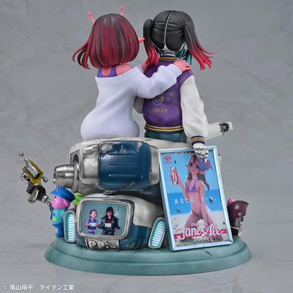 MILKY SUBWAY THE GALACTIC LIMITED EXPRESS Chiharu & Makina