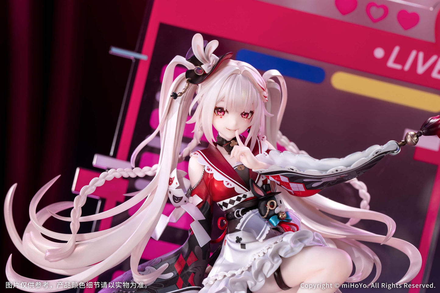 Honkai: StarRail - Sparxie with Bonus 1/7 Scale Figure