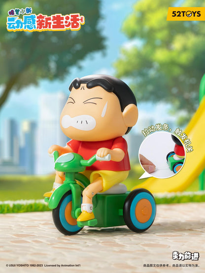 (Blind Box) CRAYON SHIN-CHAN Dynamic New Life