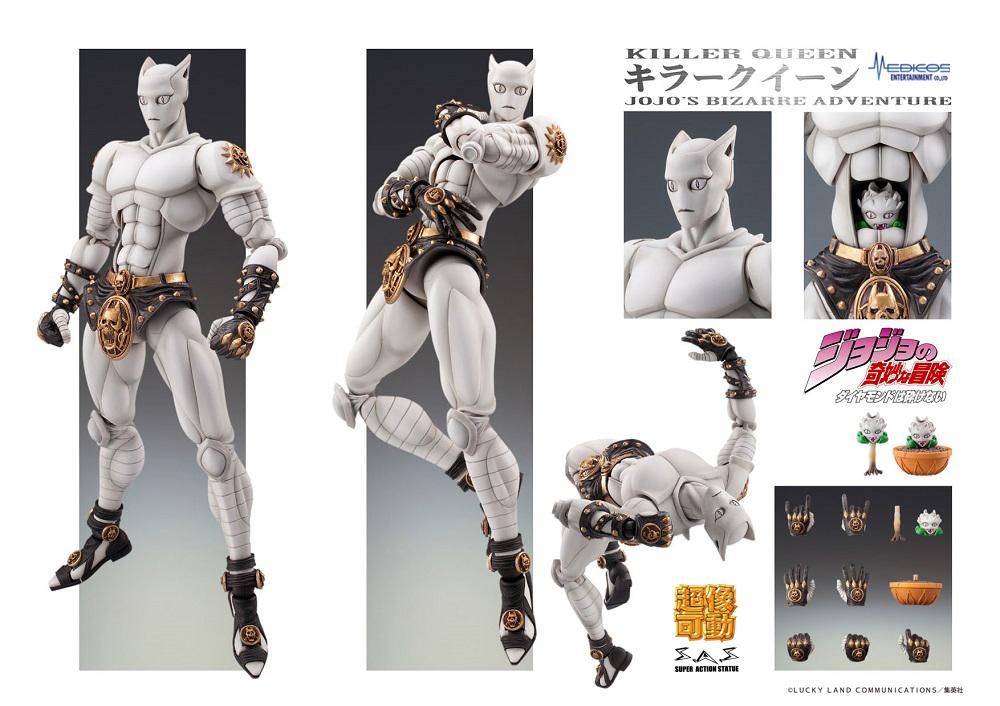 JoJo's Bizarre Adventure: Diamond Is Unbreakable Chozokado Killer Queen