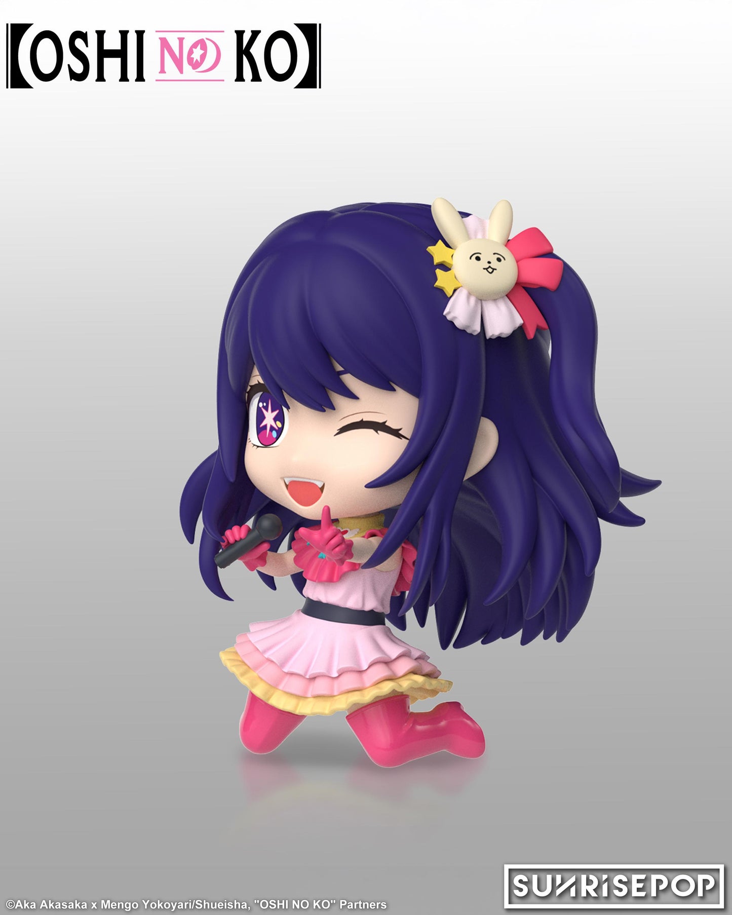 OSHI NO KO - Figure Sit - Ai