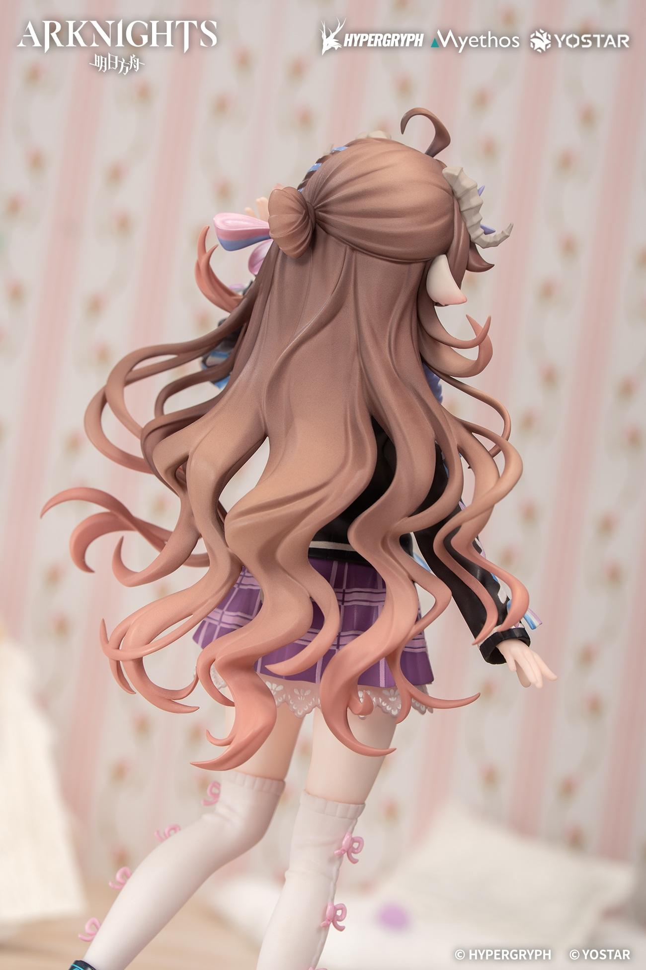 Gift+ Arknights - Eyjafjalla the Hvít Aska: One More Story VER. 1/8 scale figure