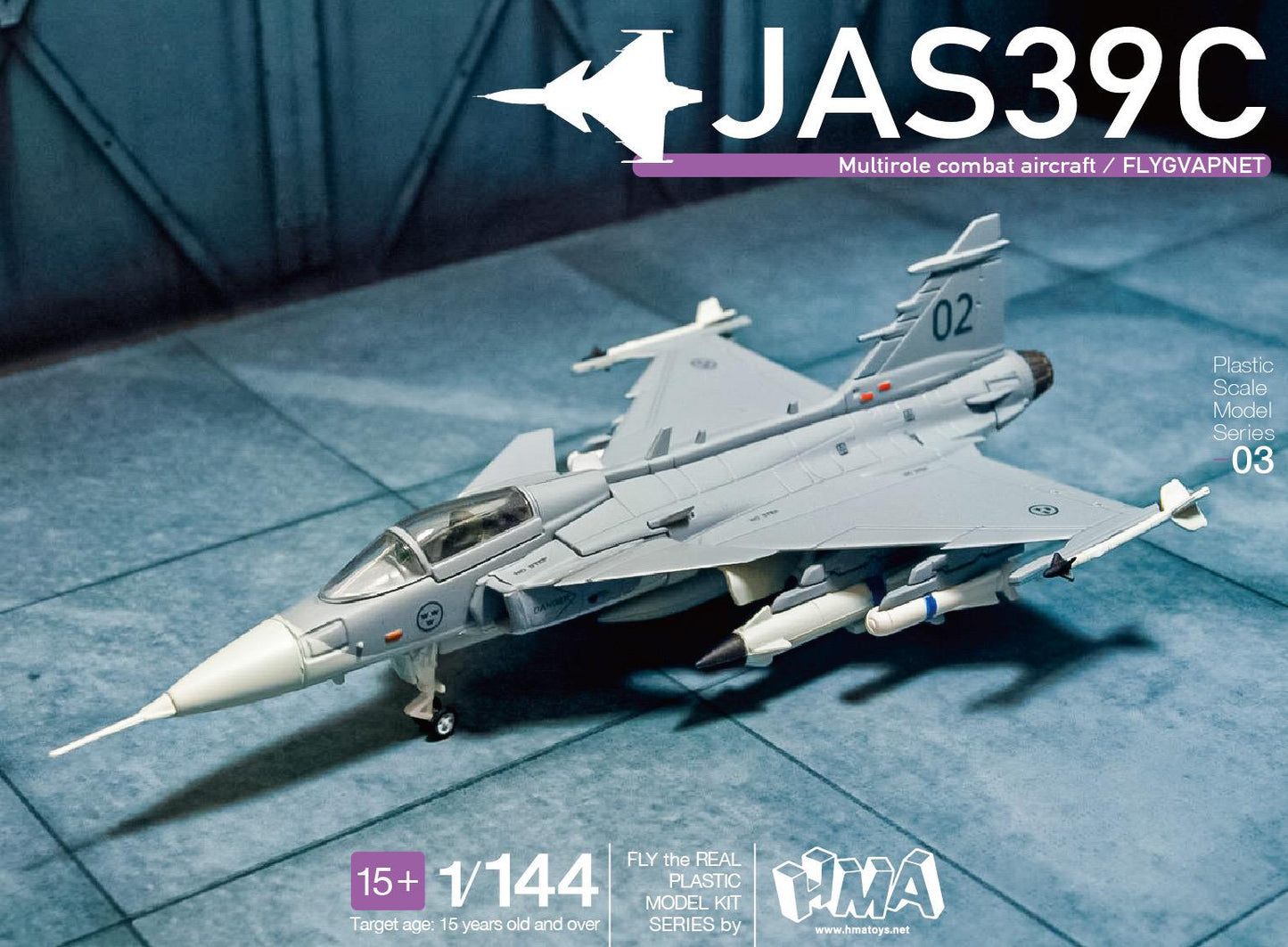 1/144 JAS39 Gripen Plastic Model Kit (Renewal Edition)