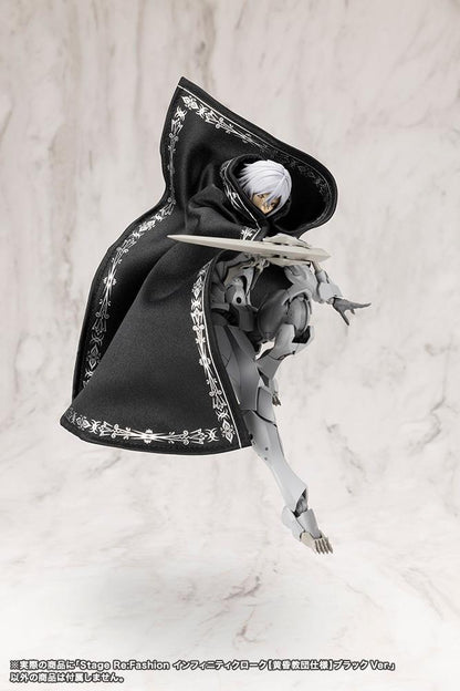 (Model Kits) MEGALOMARIA UNLIMITED UNIVERSE Stage Re:Fashion Infinity Cloak (Twilight Order Edition) Black Ver.