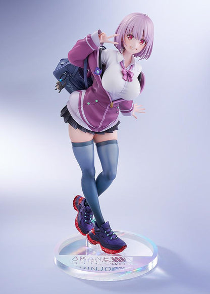 SSSS.GRIDMAN Akane Shinjo feat. toridamono