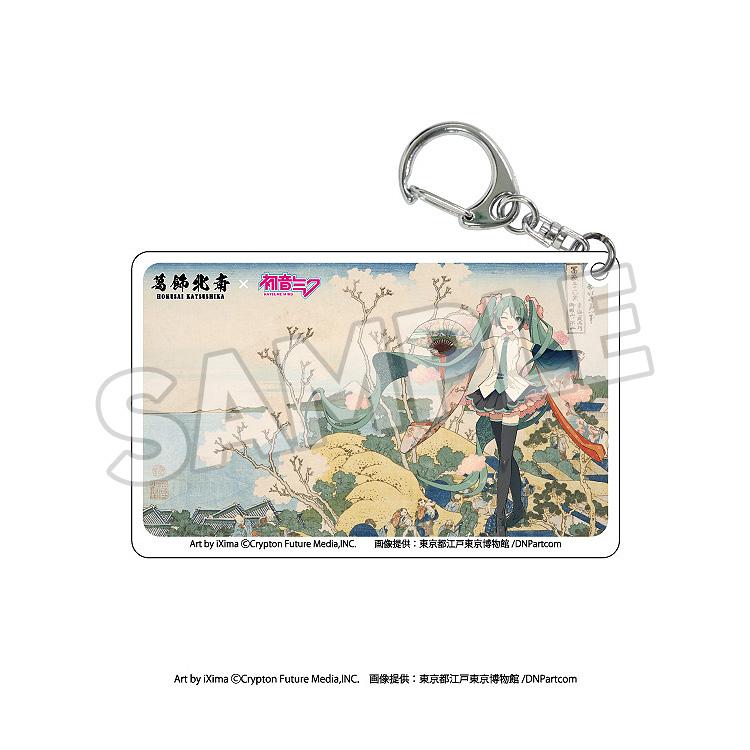 KATSUSHIKA HOKUSAI x HATUNE MIKU Katsushika Hokusai x Hatsune Miku Clear Acrylic Keychain (Box)