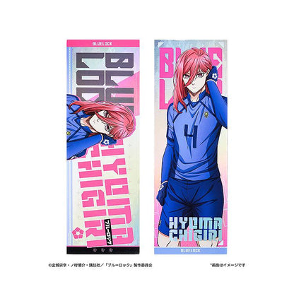(Blind Box) BLUE LOCK Collectible Commemorative Ticket (Random)