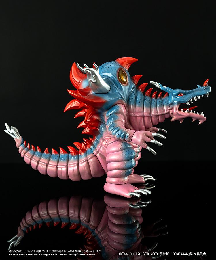 SSSS.GRIDMAN Chibi Creature High-Spirited Kaiju Ghoulghilas