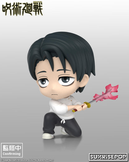 Jujutsu Kaisen S3 - Figure Sit - Okkotsu