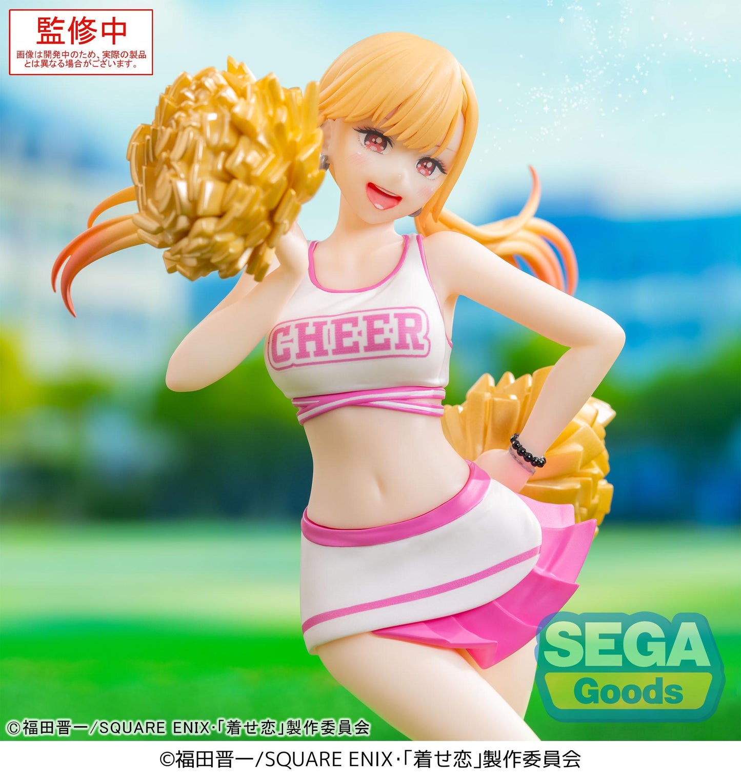 Luminasta TV Anime My Dress-Up Darling Marin Kitagawa -Cheering!-